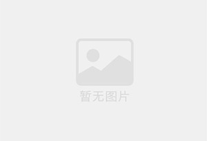 邵阳精准测漏水师傅的电话是多少?